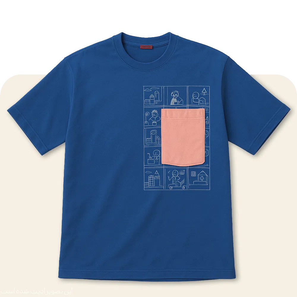 تیشرت لانگ با چاپ و جیب رنگی