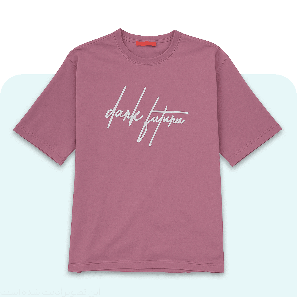 خرید تیشرت نخی، پنبه ای | فروشگاه اینترنتی ریواکا