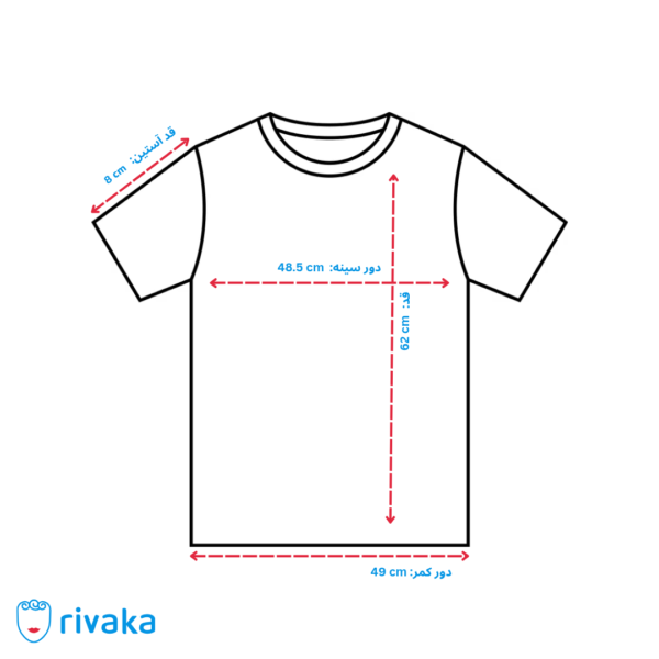 تیشرت دخترانه چاپی ۸۸۳۲ - تصویر 4
