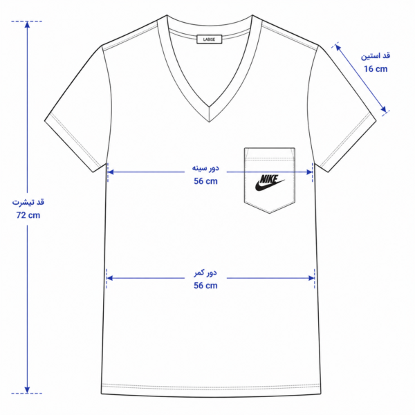 تیشرت گلدوزی Nike 4260 - تصویر 3