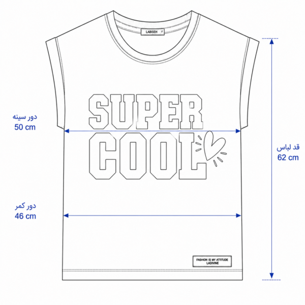 تاپ چاپی Supercool 8839  - تصویر 3