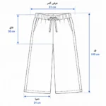 شلوار بگ گالکسی زنانه 8897 - تصویر 3