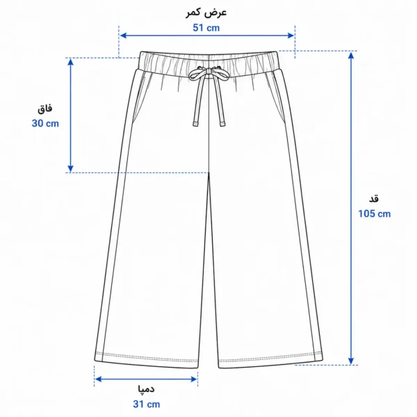شلوار بگ گالکسی زنانه 8897 - تصویر 3