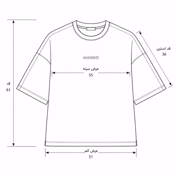 تیشرت باکسی Mango 8898 - تصویر 3