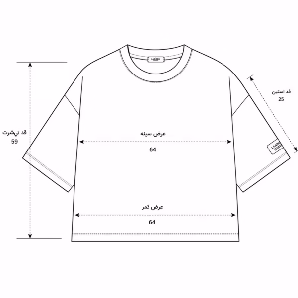 تیشرت باکسی Loewe 8895 - تصویر 3