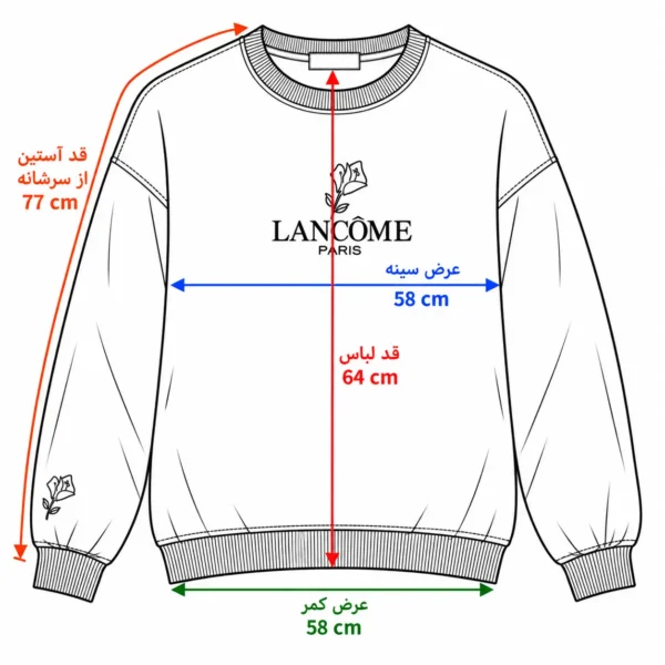دورس زنانه طرح Lancome 8900 - تصویر 3