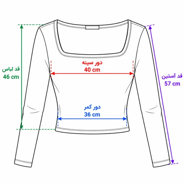 کراپ زنانه یقه خشتی نخ پنبه 8781 - تصویر 3